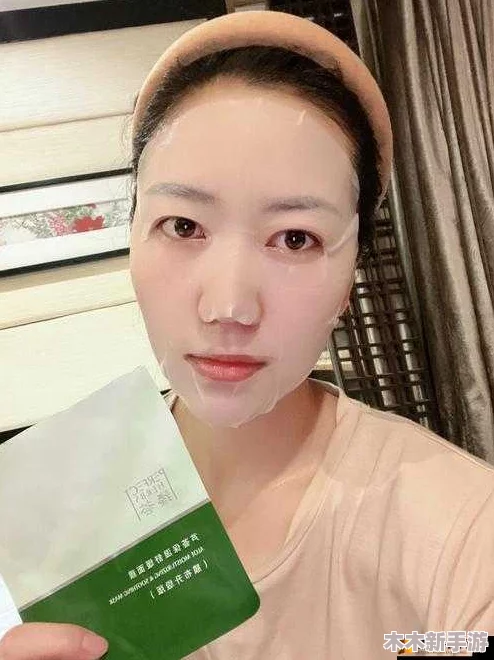 一边膜上边一面膜下边网友热评：让肌肤感受双重呵护的神奇体验