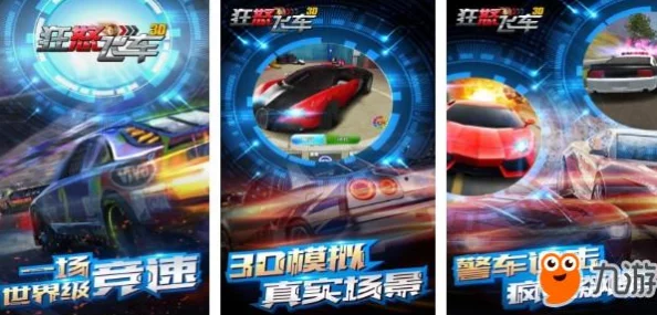 2024年不可错过的热门单机手游精选，高人气游戏下载推荐榜单