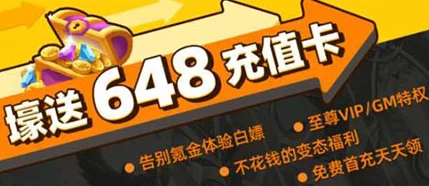 2024年不可错过的热门单机手游精选，高人气游戏下载推荐榜单