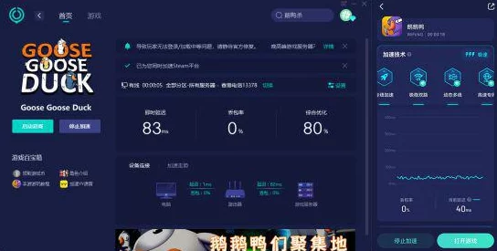 2024精选低内存占用多人联机游戏大合集，流畅畅玩不卡顿