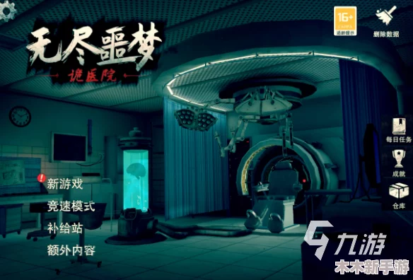 2024双人必玩恐怖联机手游精选，全年度能联机的惊悚游戏大盘点