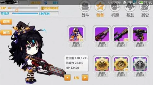 2024热门二次元枪战游戏精选推荐，下载畅玩最炫酷射击体验