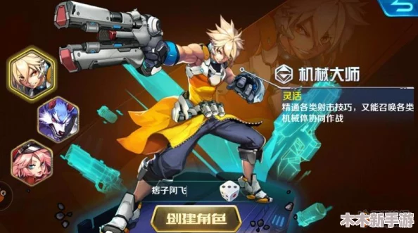 2024热门二次元枪战游戏精选推荐，下载畅玩最炫酷射击体验