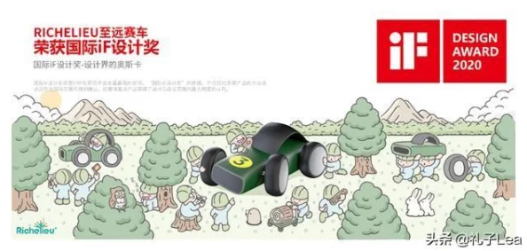 9 1制作厂：打造高品质产品，让您的生活更美好