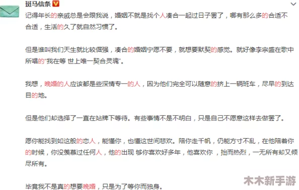 69日本XXX17：用户热评揭示真实体验，探讨其独特魅力与文化内涵