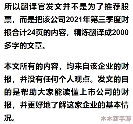 14may18_XXXXXL56endian40：网友热评揭晓，评分高达9.5分的神作