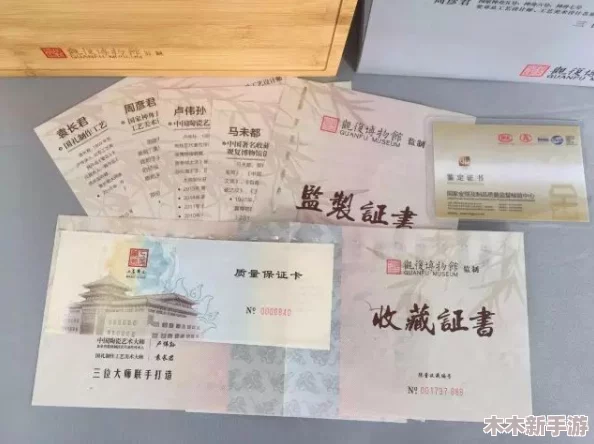 国卢17c一起草：赋予设计全新意蕴，用户评价为其灵活性与视觉冲击力点赞