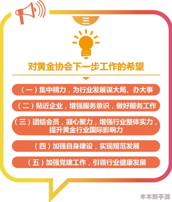 国卢17c一起草：赋予设计全新意蕴，用户评价为其灵活性与视觉冲击力点赞