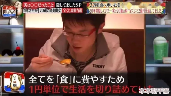 日本一卡二卡在线观看-最新更新完整版高清无删减资源免费播放