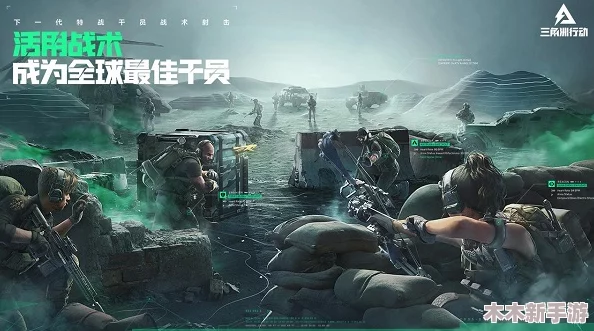 三角洲行动：突击兵武器精选指南与实战排行对比