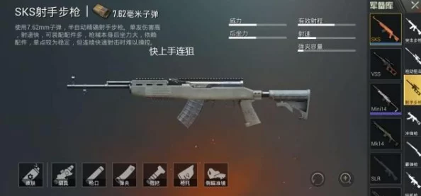 探索暗区突围：性价比之王，满改最经济枪械推荐