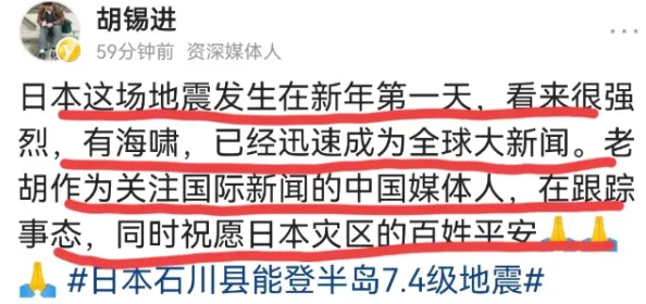 牛人厕所偷拍：引发社会热议的隐私侵犯事件，背后真相令人震惊！