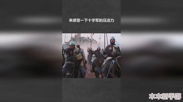 军高H污肉1v1：一场激情四溢的情感纠葛，挑战道德底线的极致体验