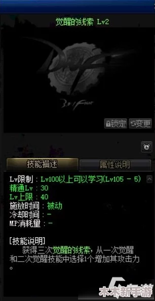 暗网迷踪：死亡间谍如何巧妙利用关键线索揭露惊天秘密