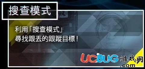 暗网迷踪：死亡间谍如何巧妙利用关键线索揭露惊天秘密