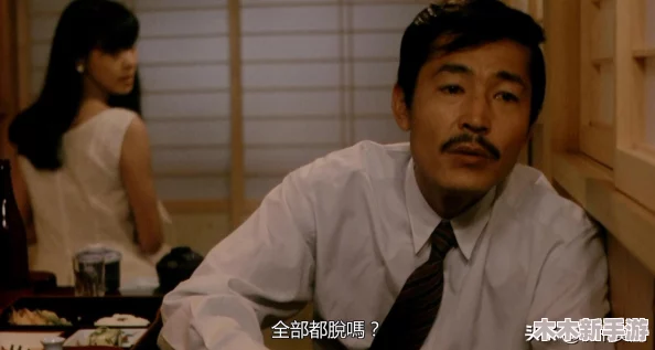 女生半推半就和拒绝的区别：理解微妙心理，掌握人际交往中的细腻信号与情感表达
