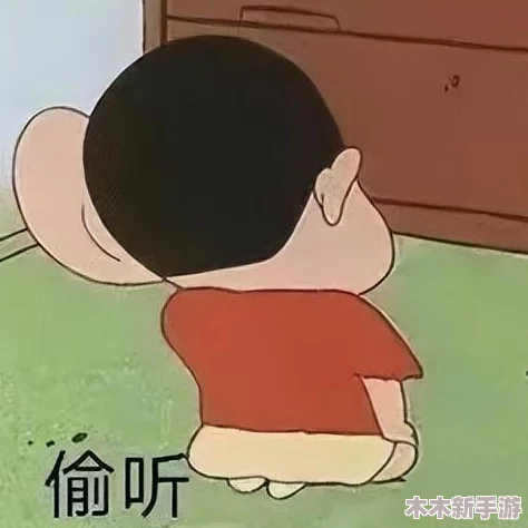 日本人的泡妞技巧大揭秘：如何追到心仪女生？