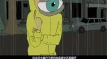 呱呱呱在线观看免费高清完整版电影：一部充满创意与幽默的佳作，值得一看！