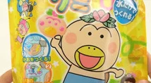 呱呱呱在线观看免费高清完整版电影：一部充满创意与幽默的佳作，值得一看！