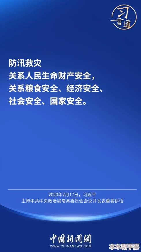 2024年不可错过的经典与创新双人游戏精选大全