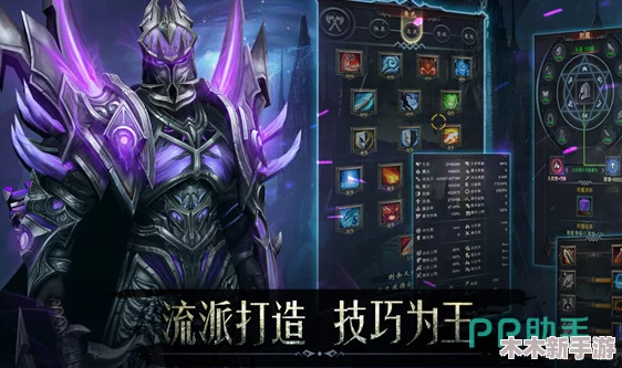 2024精选安卓欧美RPG单机手游下载指南：耐玩经典合集推荐