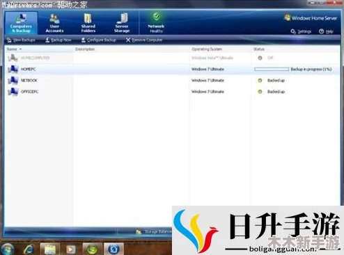 日本windowsserver片最新下载安装教程与技巧分享