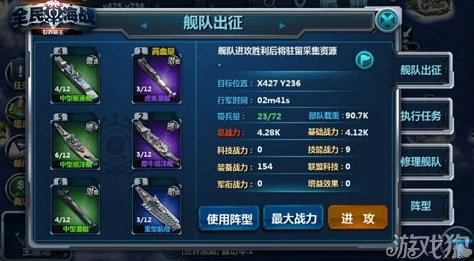 2024年必玩领兵打仗游戏精选，火爆策略战争手游下载推荐榜单