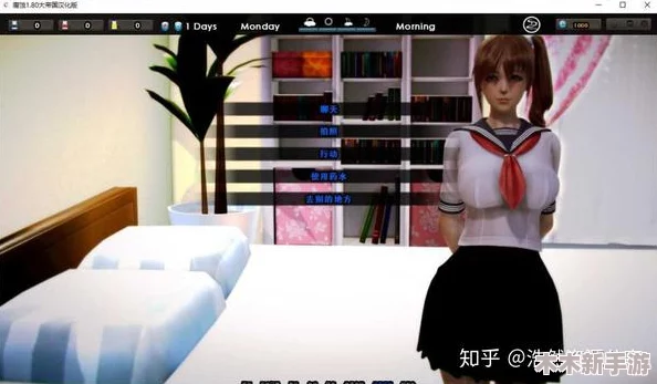 腐化安卓汉化作弊版 v2.65 完整版：极致体验与无限可能的完美结合