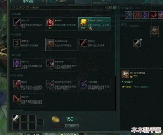 暗区突围游戏攻略：掌握无限科恩币获取技巧与策略
