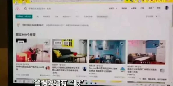 夜间站短视频永不收费，熬夜党的福音来了！深夜解闷不花钱