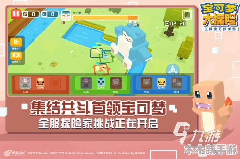 2024热门推荐：经典汉字合成游戏大合集，高人气手游下载尽享文化魅力