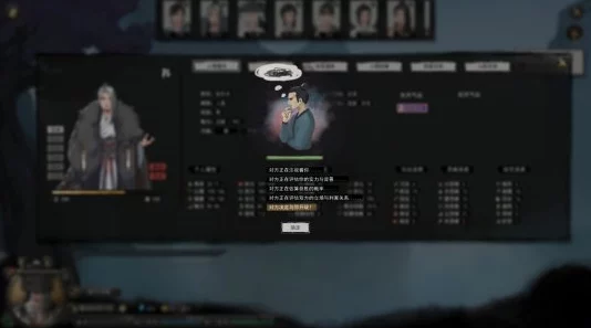 2024年不可错过的顶尖纯文字修真游戏精选，热门修仙题材全面合集