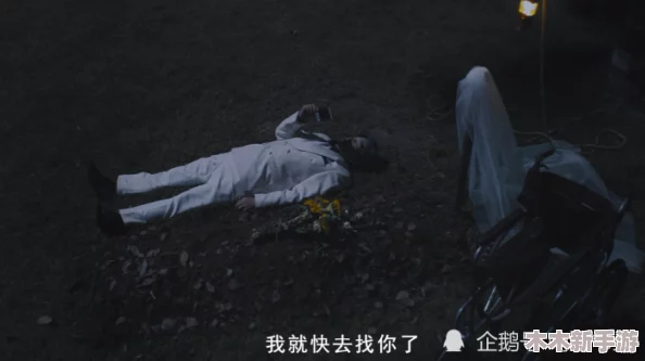八重神子用黄瓜自慰，探讨角色内心深处的孤寂与欲望，揭示人性多面的反思