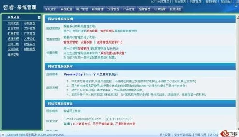 十大黄冈网站排行榜，热门词汇大揭秘
