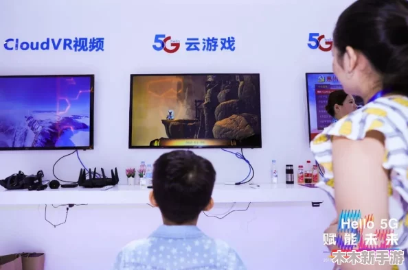 天天5G天气爽，畅享智能生活新体验，感受科技带来的无限可能