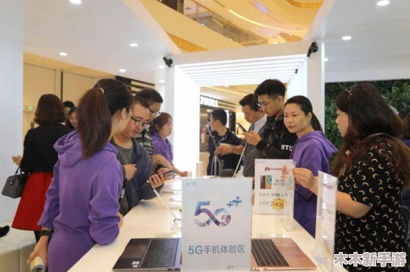 天天5G天气爽，畅享智能生活新体验，感受科技带来的无限可能