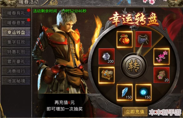 原始传奇中各职业巅峰实力对比，哪个才是你的制胜之选？