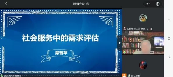 四川彝族XXXXXLmedjyf免费下载安装指南，轻松获取资源
