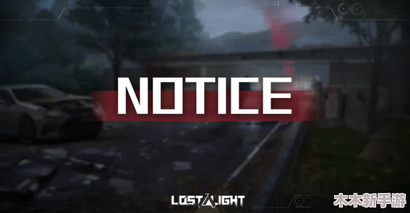 寻回失落光芒：Lost Lost Light高效攻略与必备技巧指南