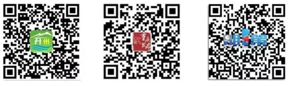 探讨欧美区一码二码三码区别及便捷的最新版下载方式
