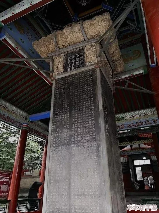 DNF游戏内青石合成攻略：全面对比解析哪款更优