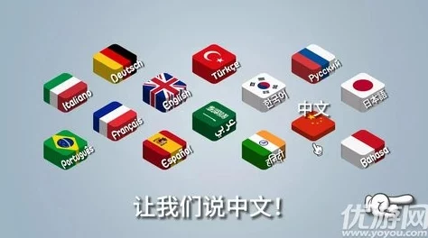 沙威玛传奇游戏进阶攻略：高效解锁顺序与策略推荐指南