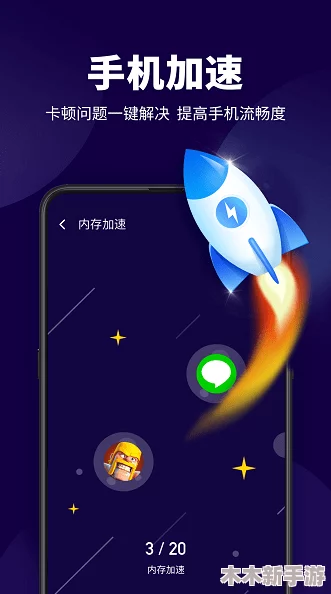 蘑菇网页版登录入口官网：便捷快速，操作简单，安全可靠，用户体验极佳