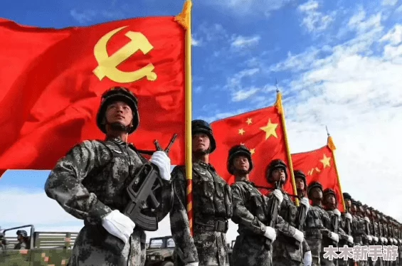 军人一见面就要八次，不容错过的免费下载与安装机会！推荐指数：★★★★☆