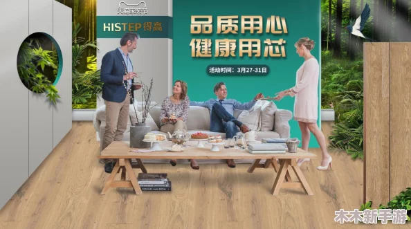在线国精产品：提升生活品质的必备选择，畅享健康与美丽新体验