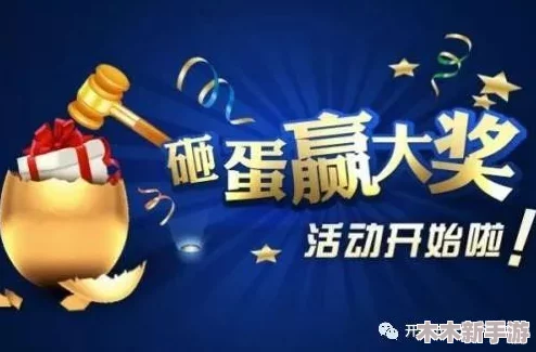 你会回来感谢我的619Y，如何在职场中逆袭成功的秘诀与技巧分享