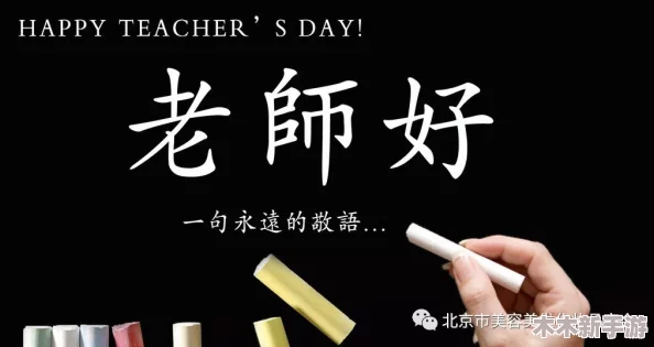 你会回来感谢我的619Y，如何在职场中逆袭成功的秘诀与技巧分享