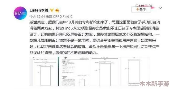 探索15款夜间禁用网站，用户评价与见解引领你了解潜在风险与使用体验！