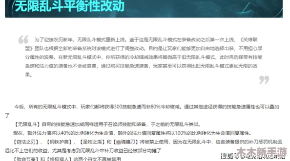 探索15款夜间禁用网站，用户评价与见解引领你了解潜在风险与使用体验！