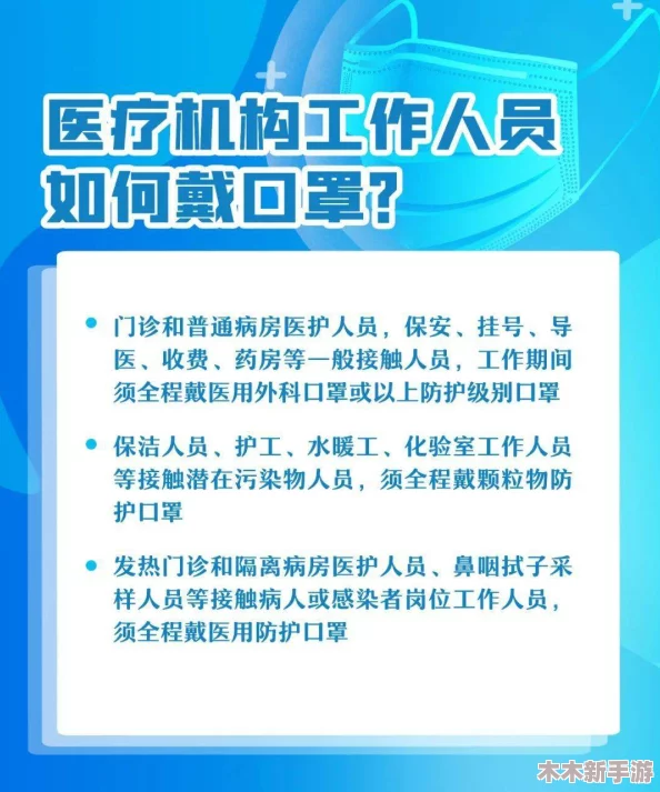 探索15款夜间禁用网站，用户评价与见解引领你了解潜在风险与使用体验！